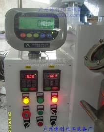 【液體行星攪拌機】“塑造高性能”