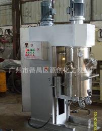 【混合機(jī)加工】-攪拌均勻、無死角!