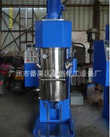 【行星真空攪拌機(jī)】“時(shí)代的變遷世界的進(jìn)步”