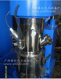 【電動真空攪拌機】“精美，推崇”