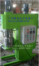 立式行星攪拌機▂每天我們都在進步★