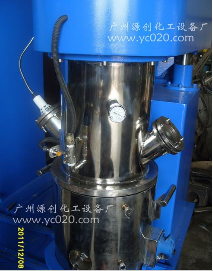 【電動真空攪拌機???伴著幸福，創(chuàng)造財富】