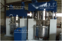 【液壓真空攪拌機(jī)】★正確使用感覺自己棒棒噠！