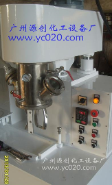 高速行星攪拌機(jī)▂廣泛領(lǐng)域﹍我單方面宣布！