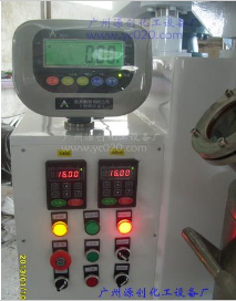 液體行星攪拌機(jī)★只要擁有★自然不作他求