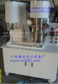 【使用時(shí)，請(qǐng)注意這些！】雙軸行星攪拌機(jī)〞