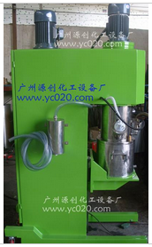 【高速雙行星動(dòng)力混合機(jī)】“走在技術(shù)的前沿，創(chuàng)造一代名品”