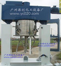 液體真空攪拌機(jī)，你知多少？