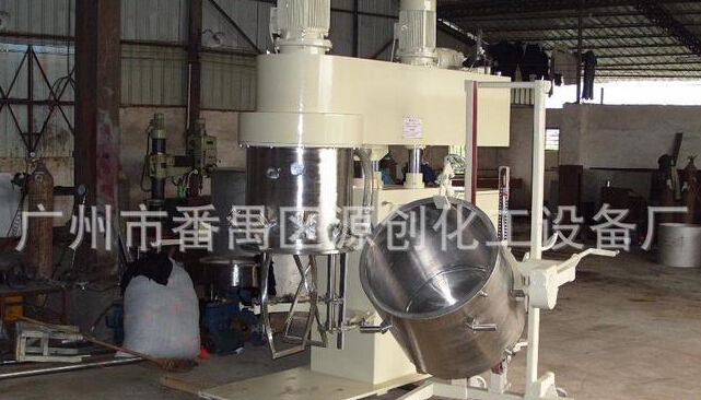 真空攪拌機，“攪”出你的精彩人生