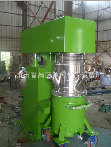 動力混合攪拌機的設計理念