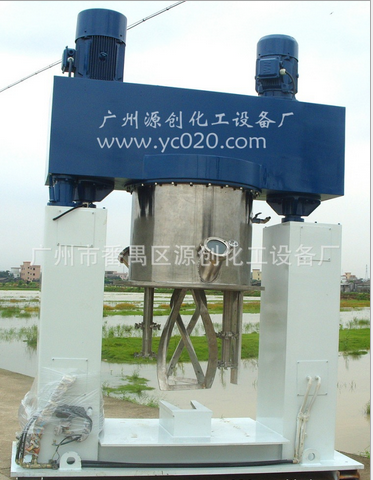 設(shè)計(jì)新穎的真空動(dòng)力攪拌機(jī)