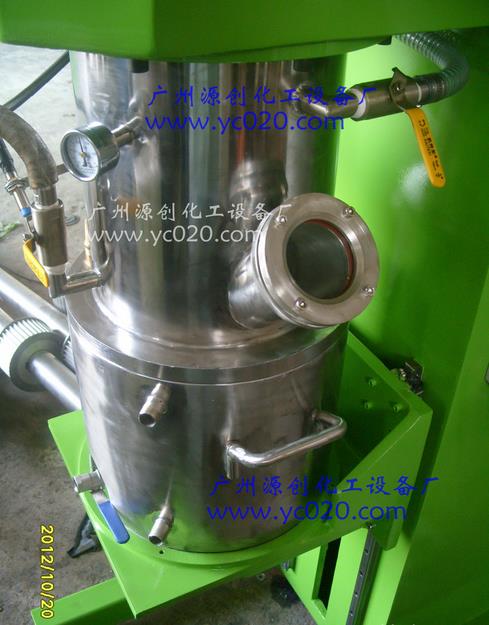 真空混合機的巧妙結(jié)構